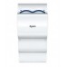 Dyson Airblade db Blanco ab14